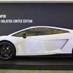 Lamborghini Gallardo MLE: prima immagine ufficiale