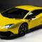 Lamborghini Aventador LP720-4 50° anniversario: immagini ufficiali della versione tributo ai 50 anni del toro