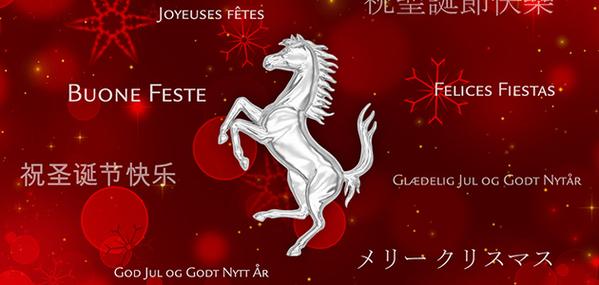 Buon Natale Ferrari.Buon Natale E Buone Feste Italiantestdriver